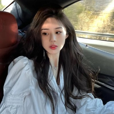 肮脏的心