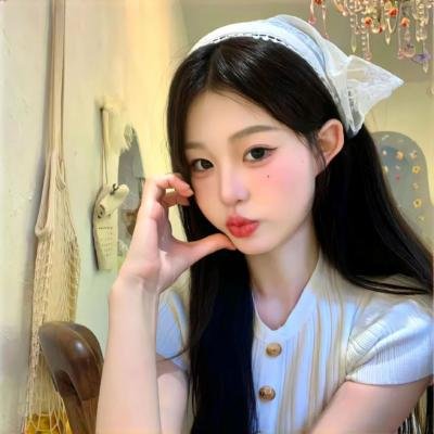 绿洲2020