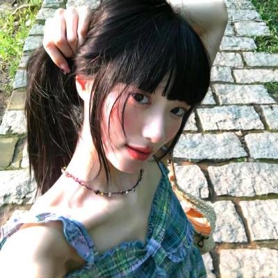 女巫
